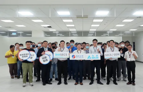 ACE Pillar X Delta - Semiconductor Digital Process Foresight Forum