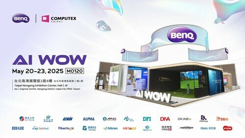 【2025 COMPUTEX TAIPEI】BenQ AI WOW Highlights Revealed — Seminar Registration Now Open!