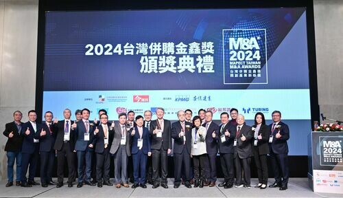 羅昇攜手友通投資怡進工業 榮獲 2024「台灣併購金鑫獎—中堅企業併購獎」