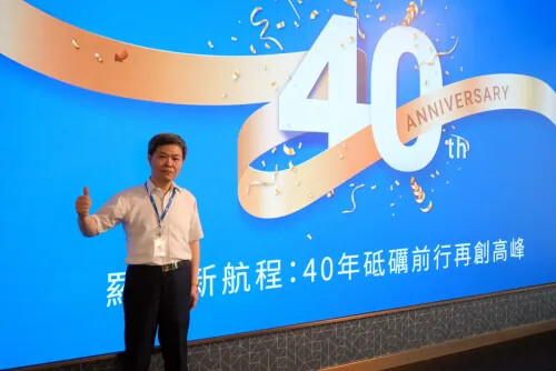 羅昇四十週年再創高峰 拓點泰國擴大海外營運版圖